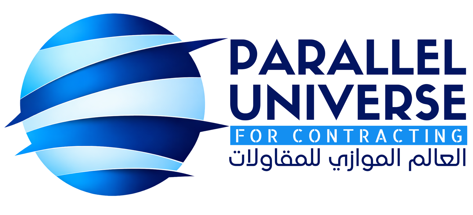 Parallel Universe For Contracting